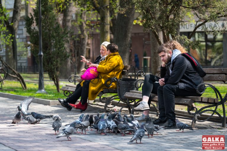Що цікавого сьогодні в Івано-Франківську