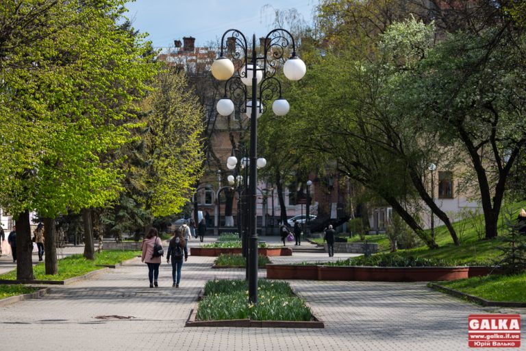 Що цікавого сьогодні в Івано-Франківську