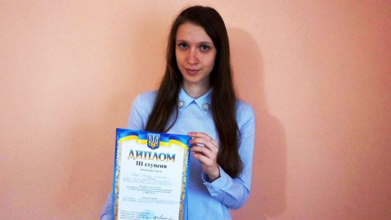 Наукова робота франківської студентки-економістки посіла третє місце на Всеукраїнському конкурсі