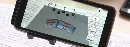 Викладачі та студенти франківського вишу “оживили” шкільні підручники (ВІДЕО)