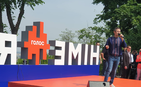 Вакарчук заявив про створення партії і похід у Раду