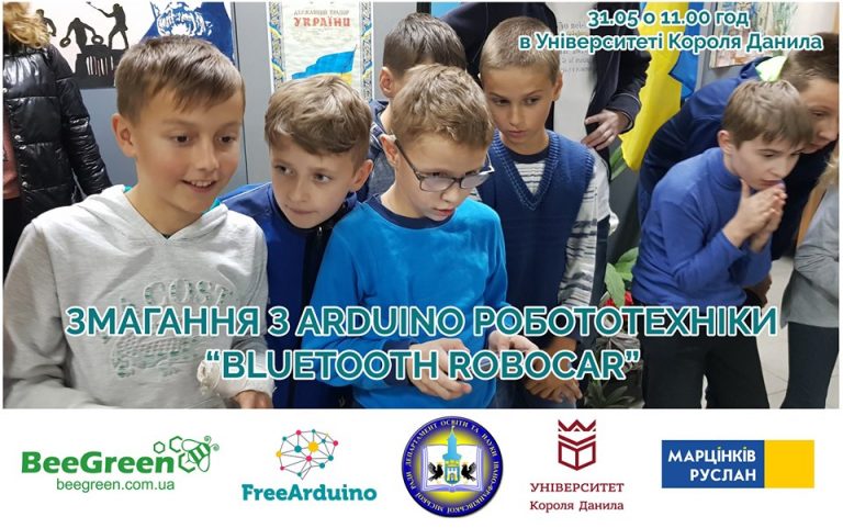 Скласти та запрограмувати: франківських школярів кличуть на змагання з робототехніки