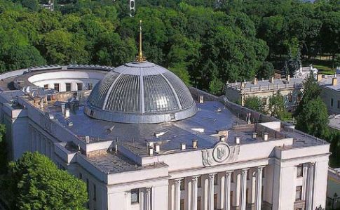 Коаліція припинила існування – розпуск Ради неможливий
