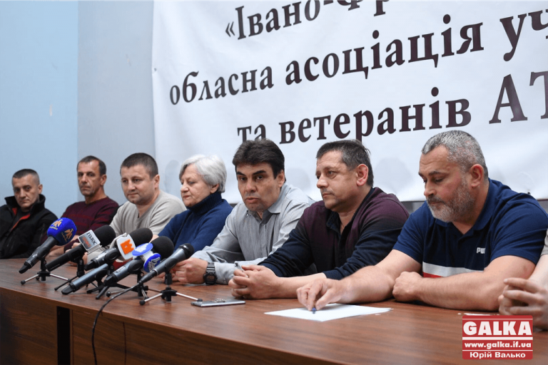 Обласна асоціація атовців обрала нового керівника і змінила статут (ФОТО)