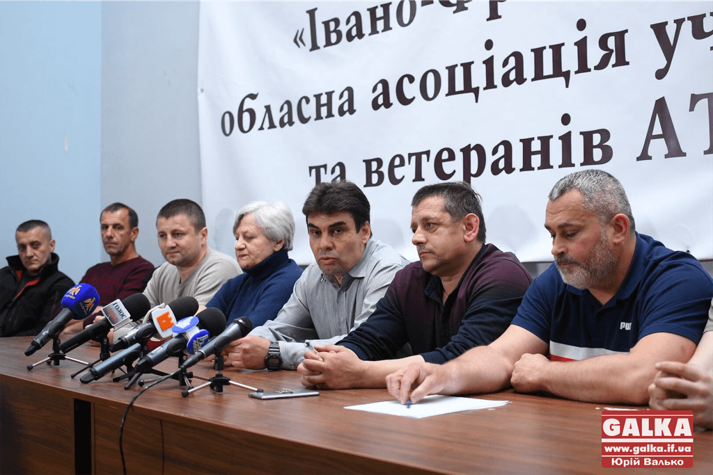 Обласна асоціація атовців обрала нового керівника і змінила статут (ФОТО)