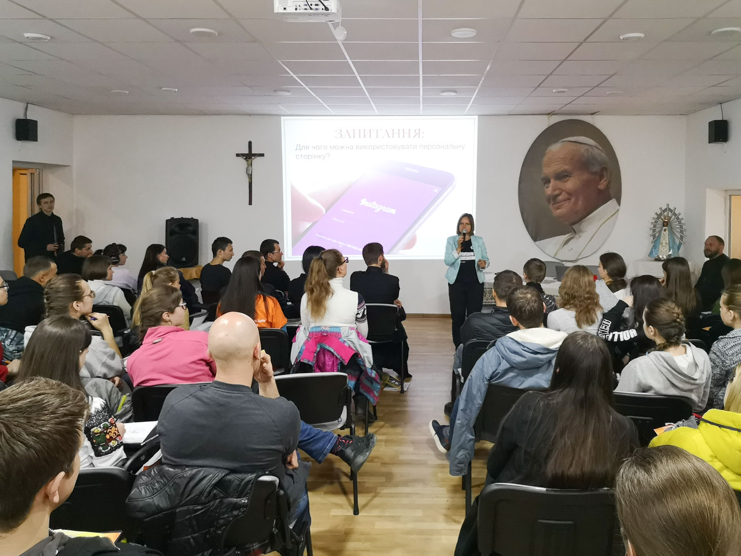 УГКЦ провела Дні формування молоді (ФОТО)