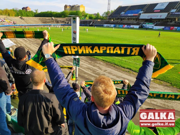 Футболісти “Прикарпаття” програли у домашній грі (ВІДЕО)