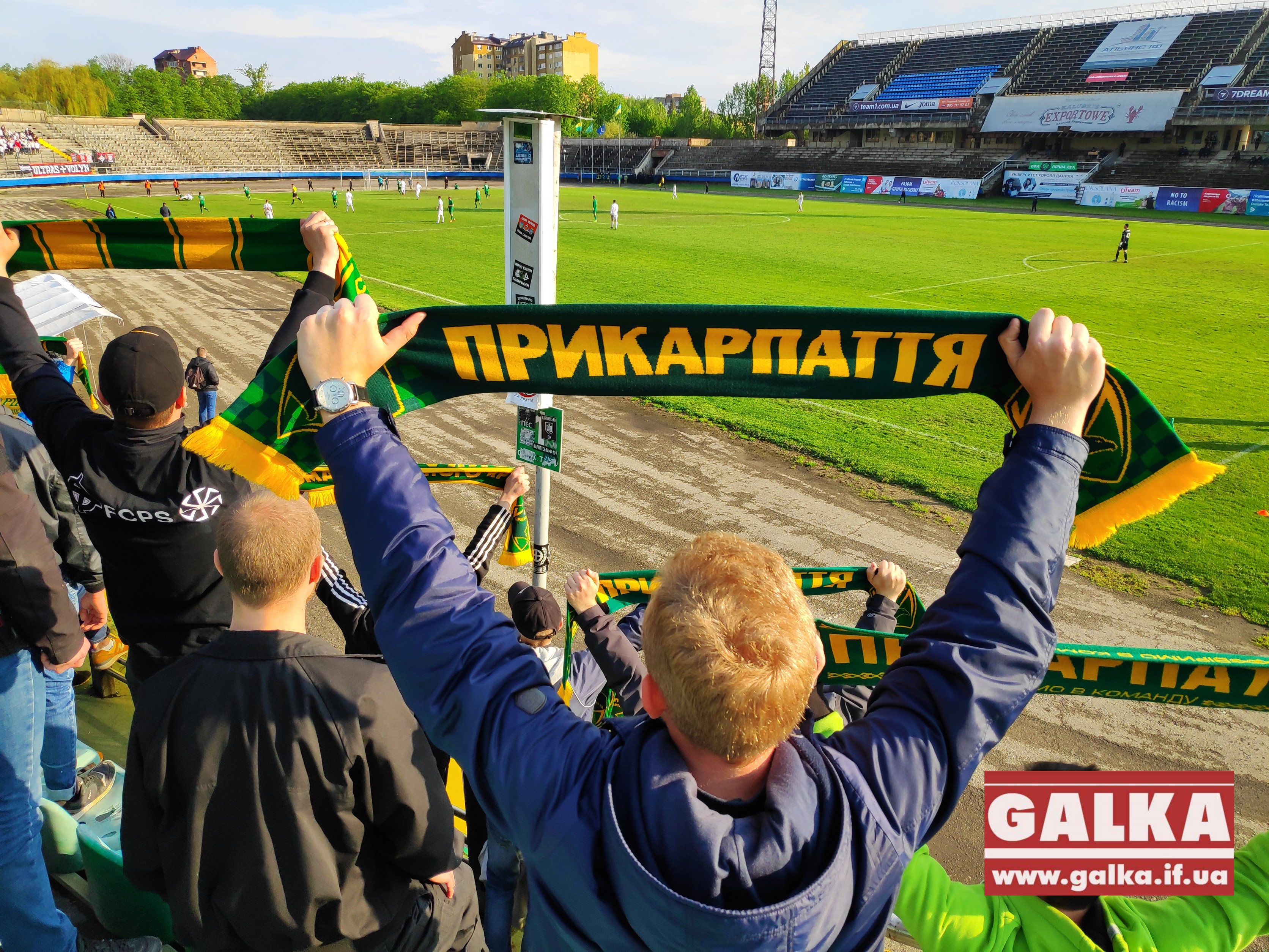 Футболісти “Прикарпаття” програли у домашній грі (ВІДЕО)