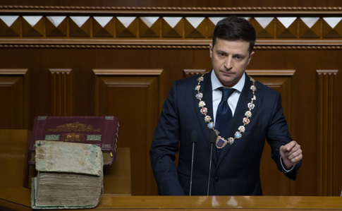 Зеленський подав до Ради закон про імпічмент
