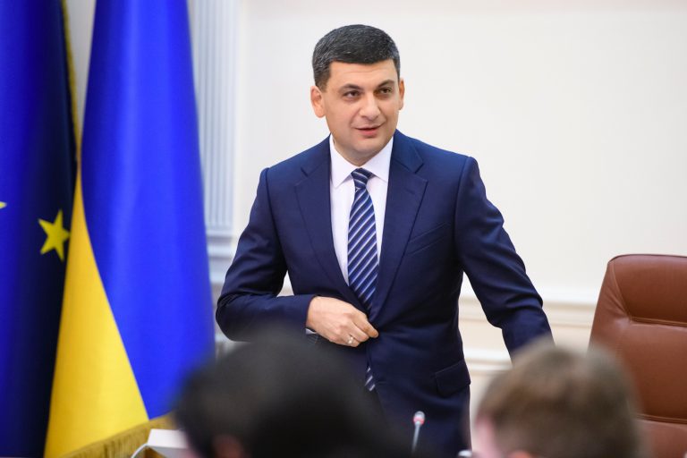 Реальні обіцянки та досягнення: Володимир Гройсман йде на вибори з новою політсилою