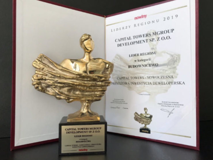 Франківська будівельна компанія отримала престижну нагороду в Польщі (ФОТО,ВІДЕО)