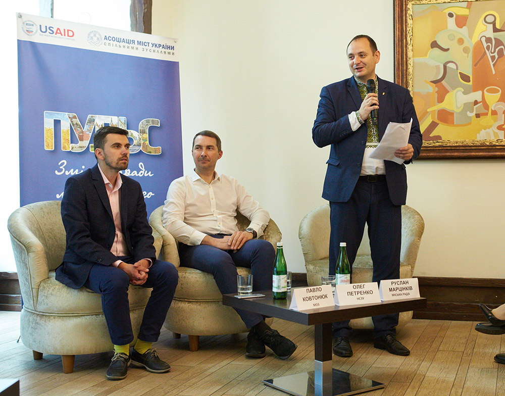 Бачимо багато позитивів і страхів, – Марцінків про реалізацію медичної реформи в Івано-Франківську (ФОТО)