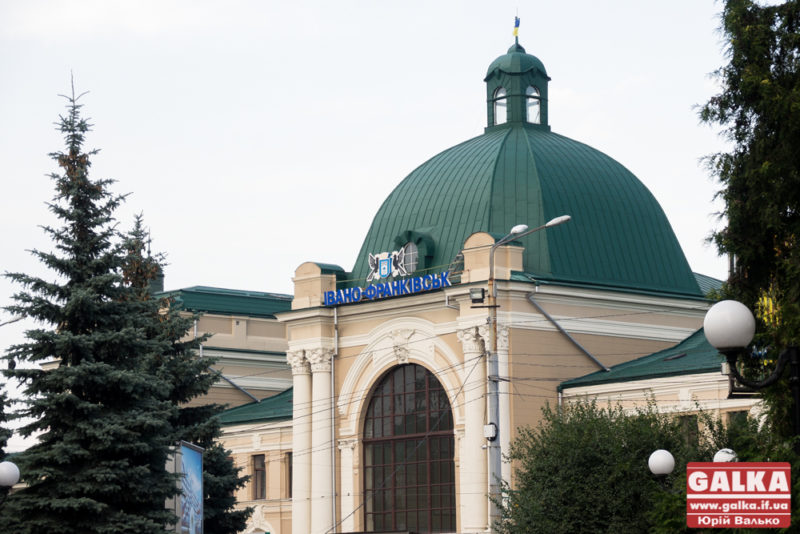 Івано-Франківськ з’явився на мапі безбар’єрних вокзалів
