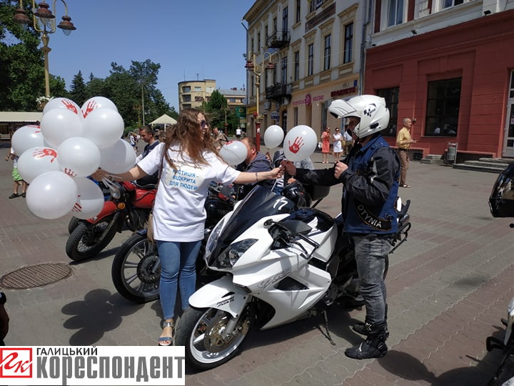Франківців закликали займатись коханням, а не насильством (ФОТО)