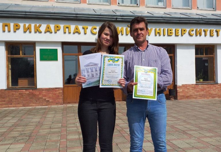 Студентка франківського вишу стала призеркою Всеукраїнської олімпіади з ґрунтознавства