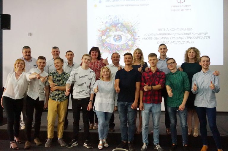 Благоустрій парків, ринку та відпочинкові зони: франківські студенти презентували проєктні ідеї для прикарпатських ОТГ (ФОТО)