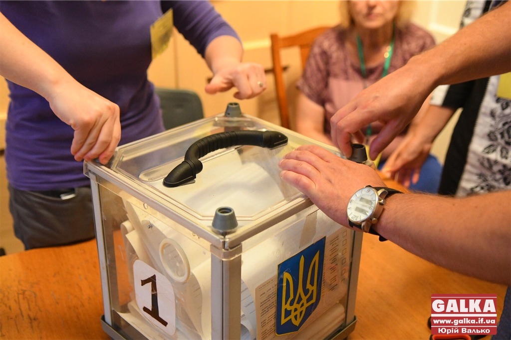 Стало відомо, представників яких партій буде найбільше у виборчих комісіях Прикарпаття