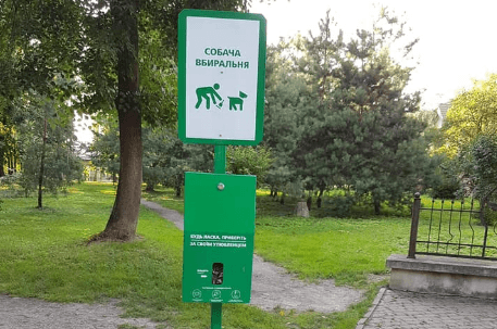 Франківці все ще звикають до “собачих вбиралень”