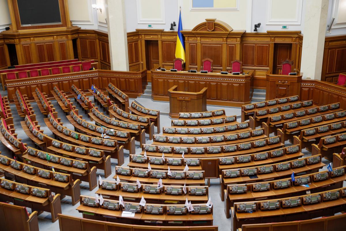 Державне фінансування надали 11 партіям (СПИСОК)