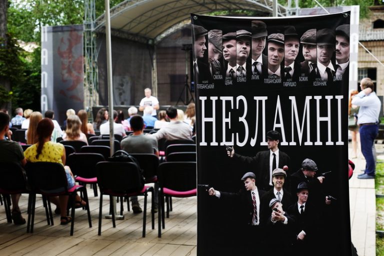У Палаці Потоцьких показали фільм про оунівців «Незламні» (ФОТО)