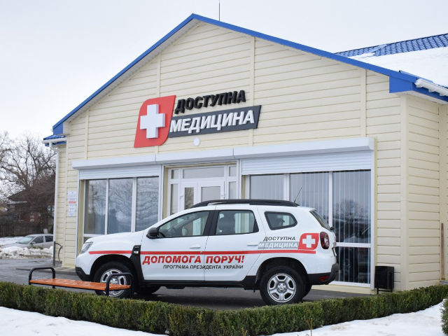 Для сільських амбулаторій Прикарпаття закуплять 20 авто. Потрібно ще сотню