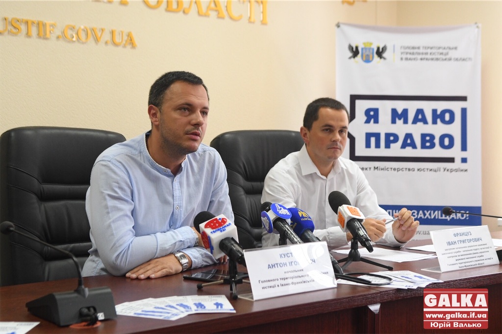 “Нас часто називають сектантами”, – у виконавчій службі розповіли, як у прикарпатців “вибивають” борги за аліменти