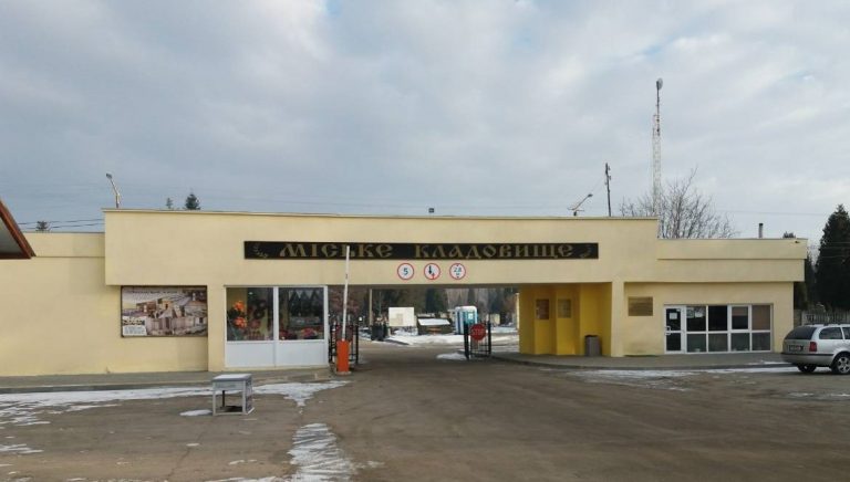 Місто немає жодного відношення до моргу і його розцінок, – керівник КП «Міська ритуальна служба»
