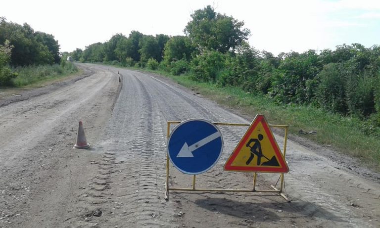 На Городенківщині триває ремонт автошляху державного значення (ФОТО)
