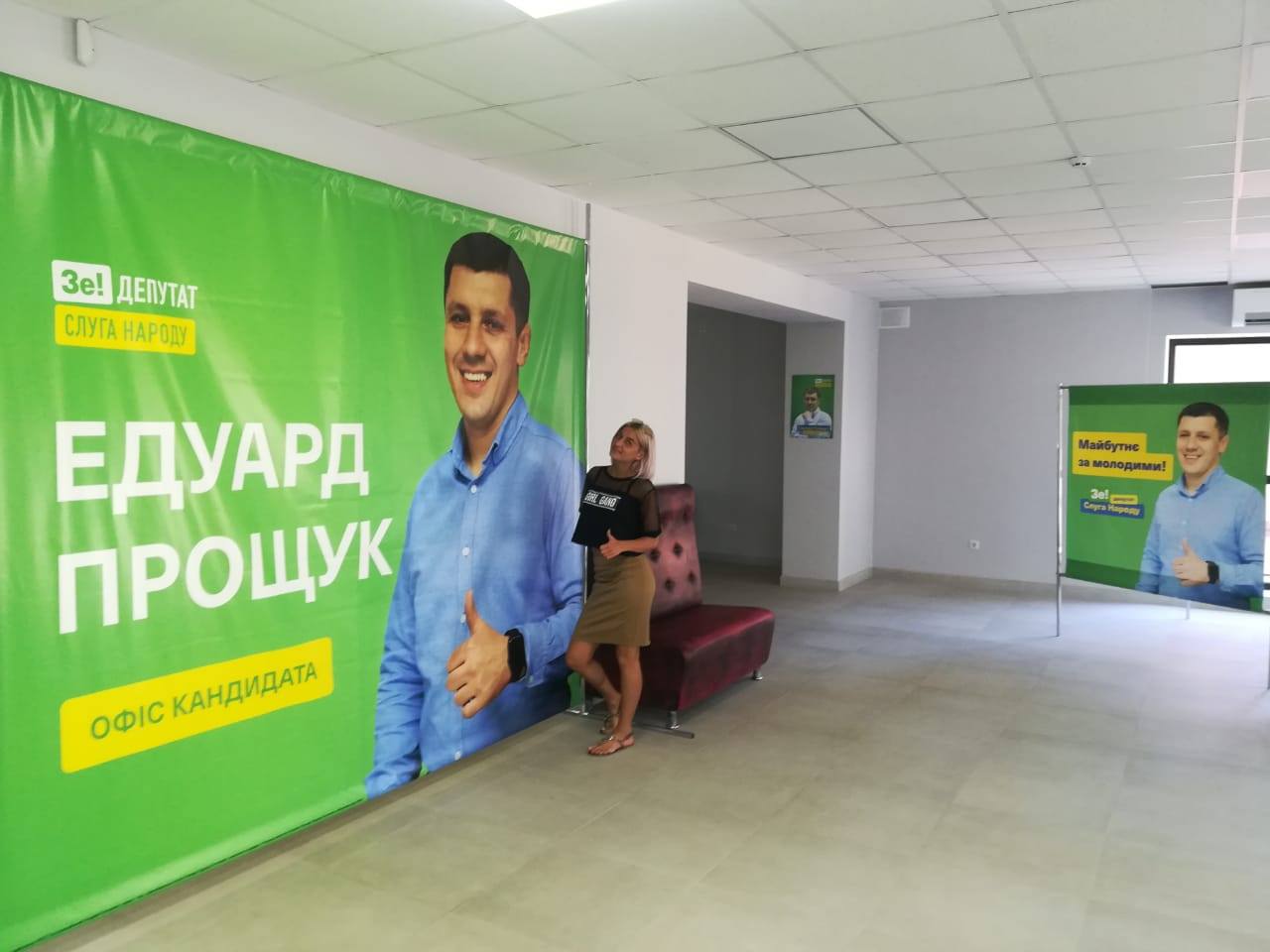 У Калуші та Рогатині відкрили офіс Едуарда Прощука: справжні зміни творяться разом