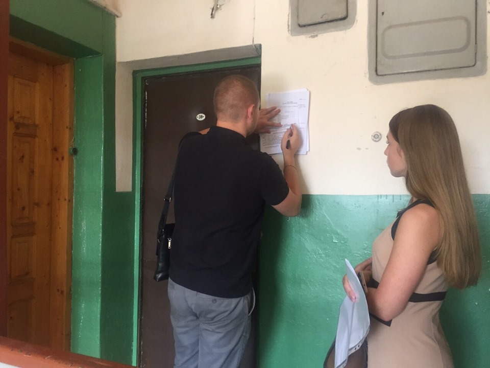 Виконавча служба описує майно боржників за комуналку (ФОТО)