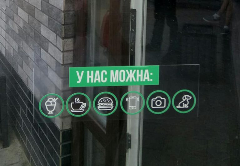 Приватних зупинок не існує, – начальник УТІЗ про першу франківську зупинку з кондиціонером