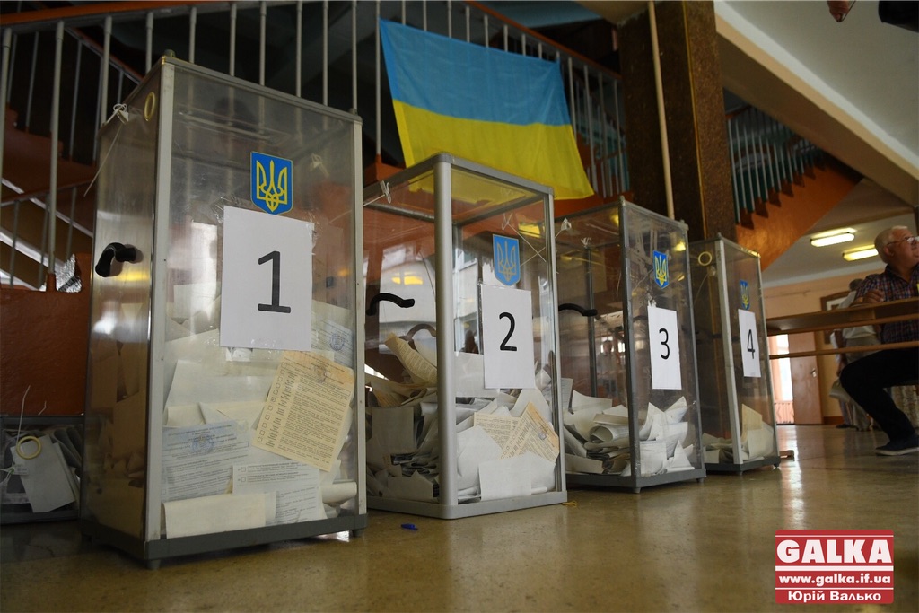 На Франківщині 25 кандидатів знялися з виборів – ОПОРА
