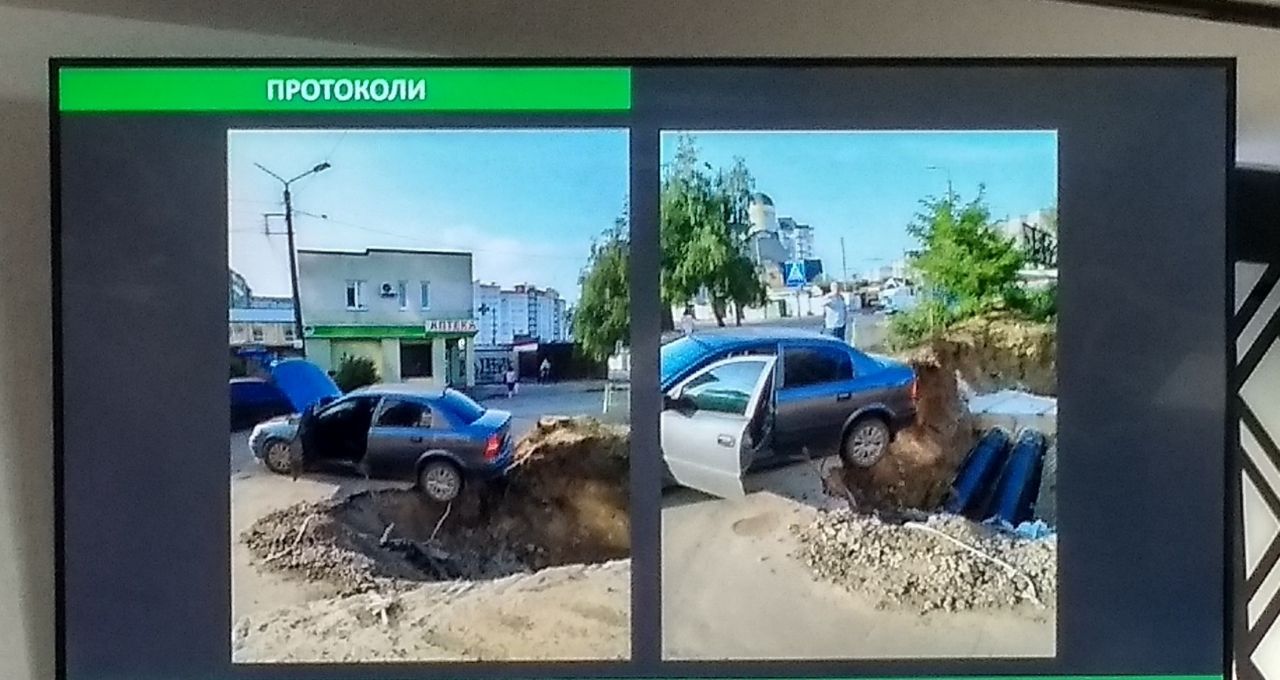 У Франківську автомобіль заїхав у розкопку (ФОТОФАКТ)