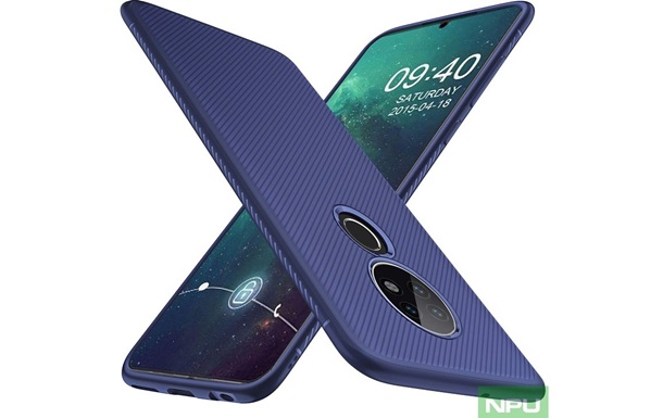 У мережі показали новий надтонкий смартфон Nokia (ФОТО)