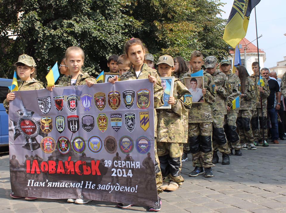 У Франківську ходою пам’яті вшанують загиблих в “Іловайському котлі”