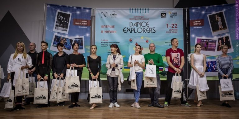 У Карпатах провели міжнародну мистецьку резиденцію