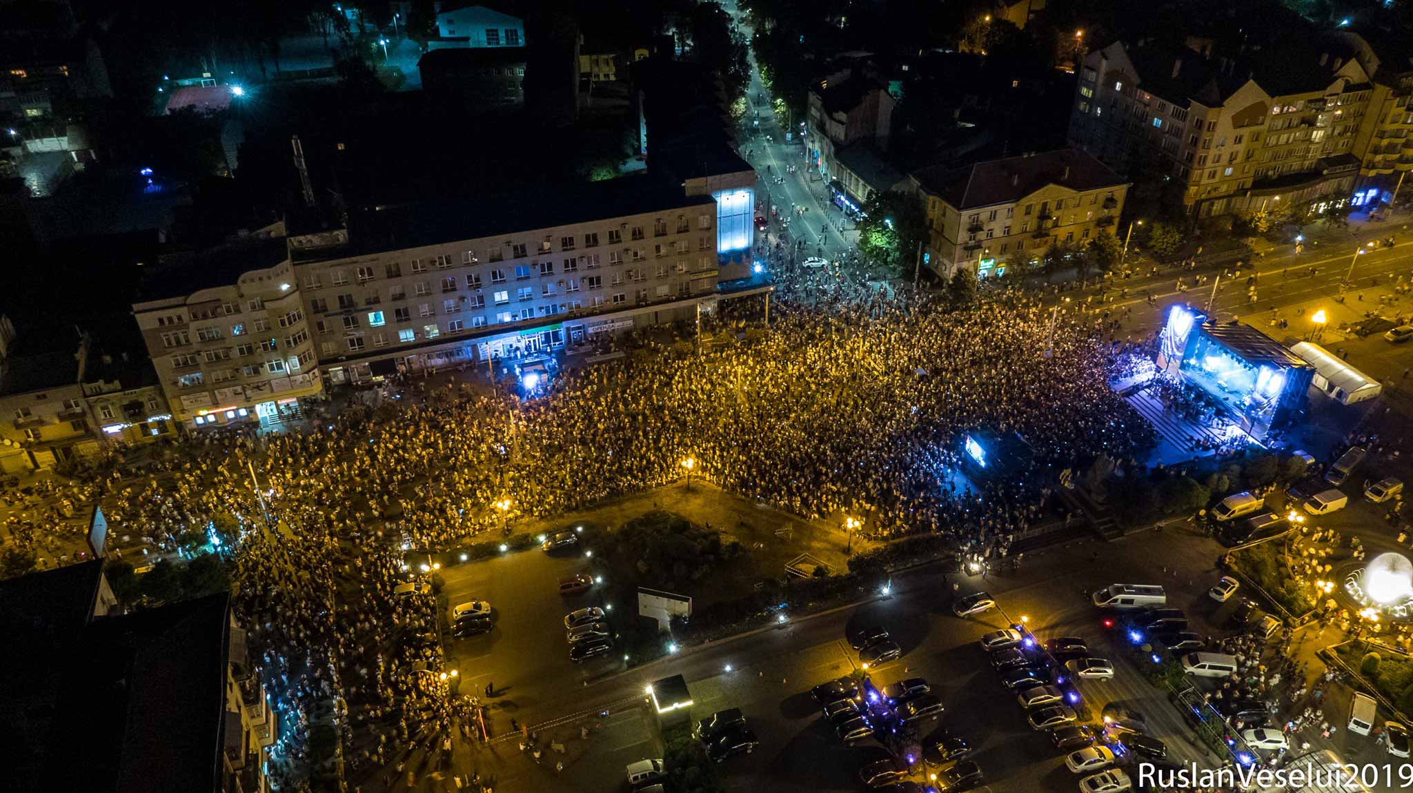 Франківець показав, яким було місто 24 серпня з неба (ФОТО)