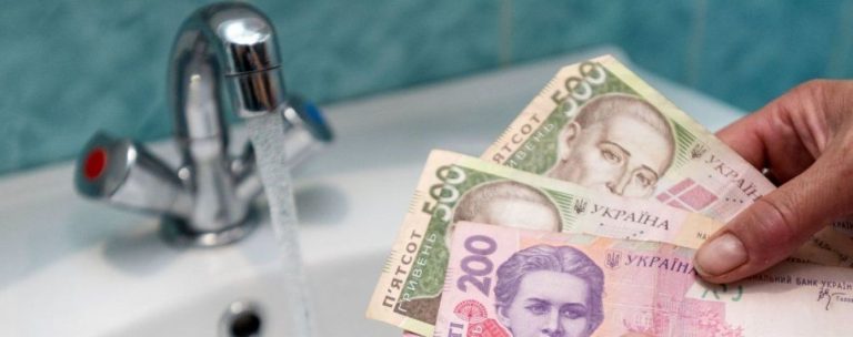 У Франківську здорожчає вода та водовідведення. А з травня введуть абонентську плату (ВІДЕО)