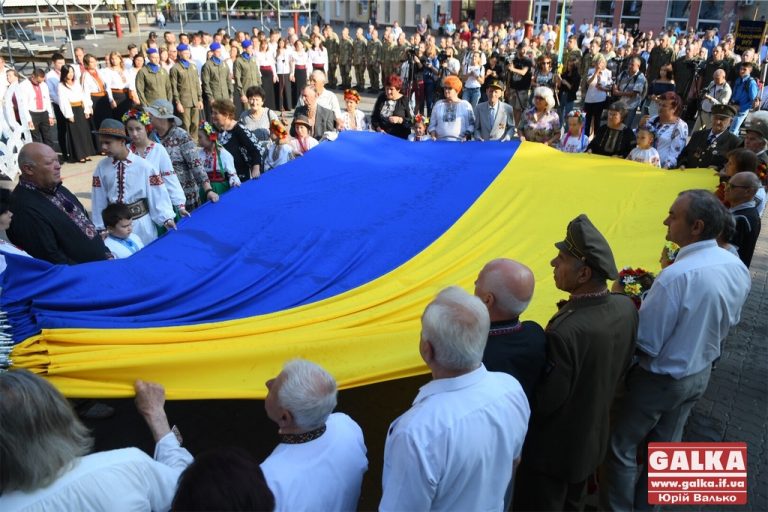Що робити у Франківську на День Незалежності (АНОНС ЗАХОДІВ)