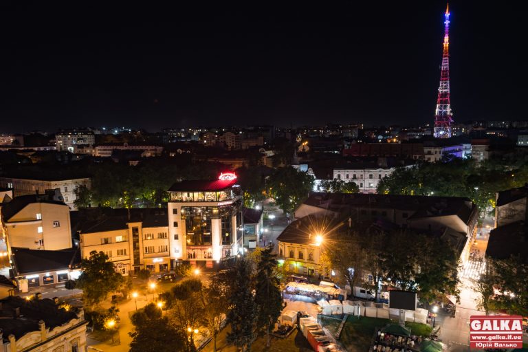 Івано-Франківськ – розквітаюче, безпечне та комфортне місто для життя
