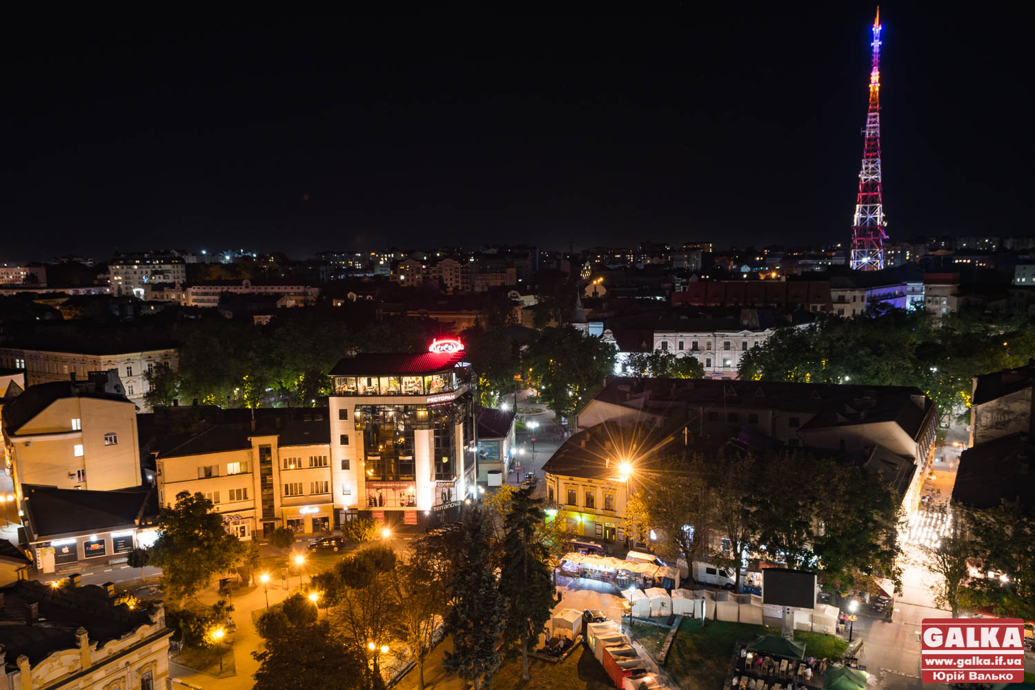 Івано-Франківськ – розквітаюче, безпечне та комфортне місто для життя