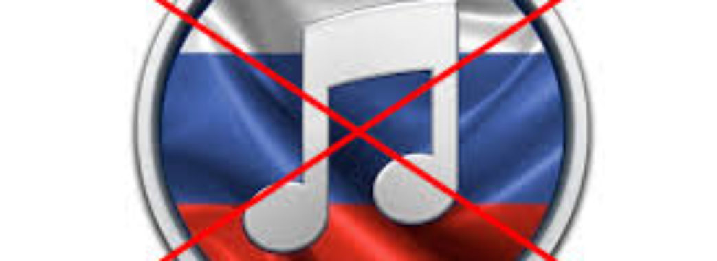 У селі під Франківськом День Незалежності святкували російською “попсою” (ВІДЕО)