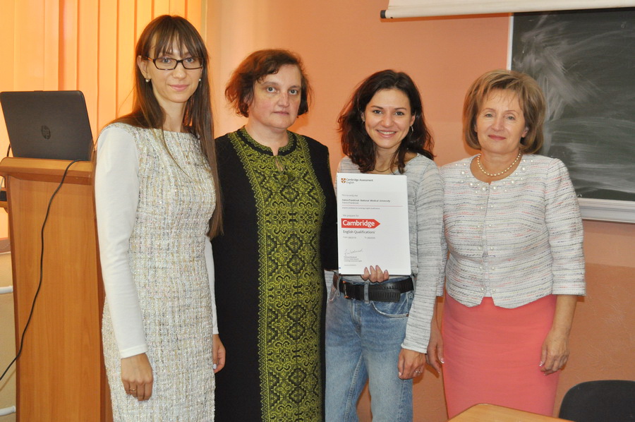 Франківський медуніверситет продовжує навчати англійської за стандартами Кембриджа (ФОТО)