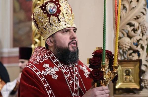 Митрополит Епіфаній прибув на Франківщину