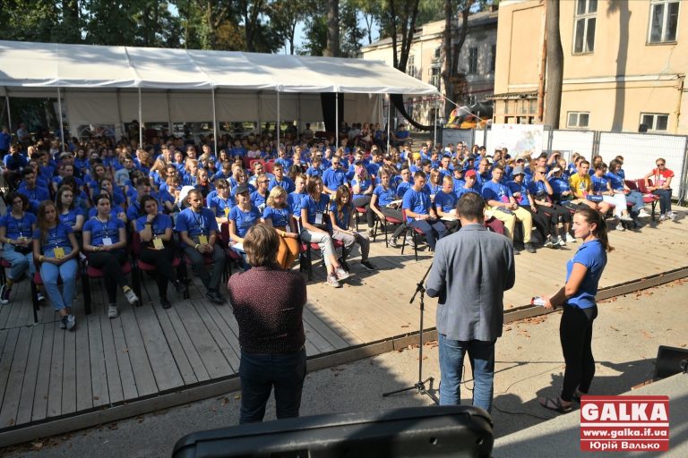 Іноваційний розвиток молоді: осередок Української академії лідерства з’явиться в Івано-Франківську (ФОТО)