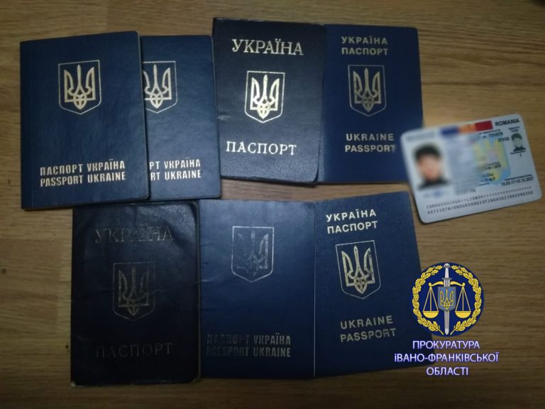 Стало відомо, де у Франківську виготовляли закордонні паспорти, за якими нелегально потрапляли до ЄС