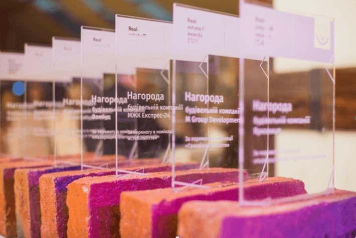У Франківську відбудеться свято нерухомості «Real Estate IF Awards & Forum 2019»