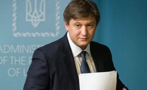 Секретар РНБО Данилюк подав у відставку