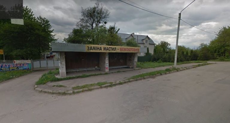 У Франківську з конкурсу віддали в оренду зупинку: у 25 разів дорожче від стартової ціни