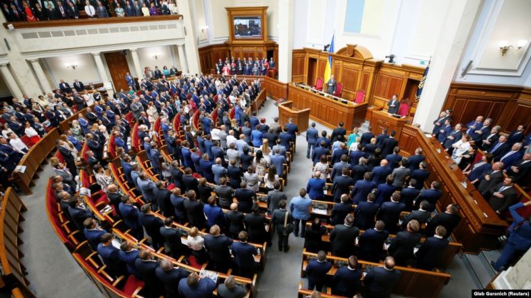 Рада у першому читанні прийняла так званий “антиколомойський” закон